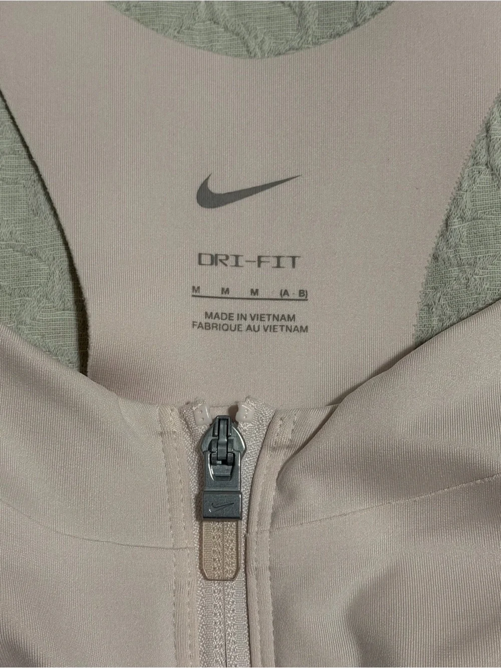 Nike high support
